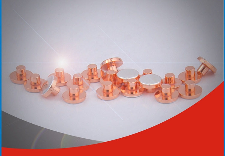 樂清復合銀觸頭銀點加工